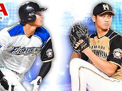 スマホゲームのセルラン分析(2024年1月11日〜1月17日)。今週の1位は「プロ野球スピリッツA」。2023年10月〜12月の世界収益ランキングも
