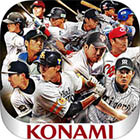 プロ野球スピリッツA
