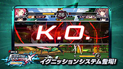 画像集 No.004のサムネイル画像 / コンシューマ機版「電撃文庫 FIGHTING CLIMAX IGNITION」の主題歌はLiSAさんの新曲「ID」に決定。その一部を聴けるPVが公開