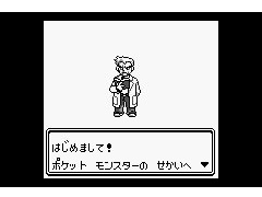 「ポケットモンスター」が2016年2月27日で20周年。第一作「ポケットモンスター 赤・緑」から20年の歩みを振り返る