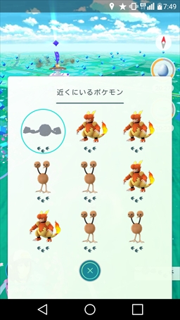  No.022Υͥ / Pok&#00233;mon GO׶/ʲϤĤ٤ʤݥΰˡȡݥݡȤϤ