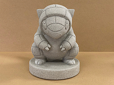 画像集 No.006のサムネイル画像 / 砂地を好むポケモン「サンド」が“とっとりふるさと大使”に任命。ポケモン×鳥取コラボの「サンドおいでフェスin鳥取」が本日スタート
