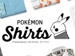 151種のポケモンを組み合わせ,オーダーメイドシャツが作れるサービスが始動。「Original Stitch」とのコラボが,メディアプレビューで明らかに