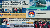 画像集#004のサムネイル/「ポケモンGO」の配信5周年を記念した特別映像“Adventures Go on!”が公開に。世界各地のニュースやコミュニティを約2分の映像で紹介