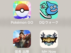 思いついても実際にやる人はあまりいない(?),位置情報ゲームの並行プレイ挑戦日記。歩行距離を複数タイトルで効率的に活用できるか?