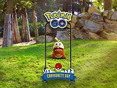 「ポケモンGO」,ホゲータが大量発生するコミュニティ・デイを3月8日14:00から17:00まで開催