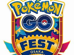「ポケモンGO」リアルイベント「Pokémon GO Fest 2025: 大阪」,開催地を万博記念公園に決定。スチームポケモン「ボルケニオン」が初登場