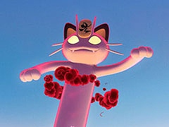 ֥ݥGOפοõιϩפ1221000˳롣å䥭ޥå˥㡼ʤɿоΥݥ餫