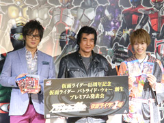 「仮面ライダー バトライド・ウォー創生」のプレミアム発表会が開催。藤岡 弘、さん達3名の仮面ライダーが登壇した会場の模様をレポート