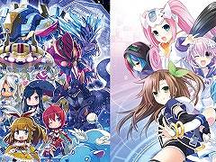 「超次元大戦 ネプテューヌVSセガ・ハード・ガールズ 夢の合体スペシャル」と「メイQノ地下ニ死ス」の体験会が,11月14日と19日に開催決定