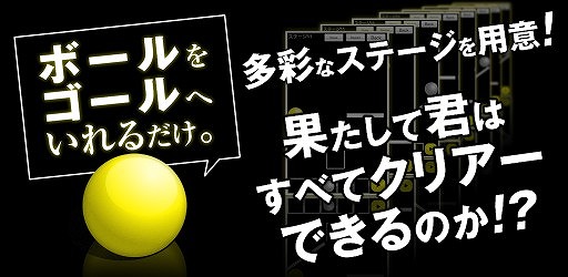 ꡼ No.003Υͥ / ֥ܡ򥴡إɡ󡪡ס1֤1DLˡ4000ͤץ쥤