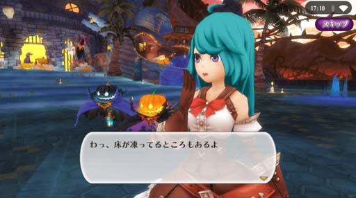 画像集 No.005のサムネイル画像 / 「アルケミアストーリー」，イベント“氷漬けのハロウィン”開催。限定アバター＆家具の獲得チャンス
