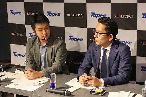 画像集 No.005のサムネイル画像 / 「REALFORCE TYPING CHAMPIONSHIP 2018」をレポート。スピードと正確性の両方を重視したタイピング日本一を決める大会で,猛者達がその腕を競い合った