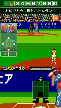 画像集 No.001のサムネイル画像 / 「燃えろ!!プロ野球ホームラン競争SP」打者「ザ・グレート・カブキ」を入手できるイベントが開催
