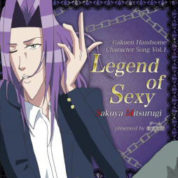 画像集 No.005のサムネイル画像 / 「学園ハンサム」美剣咲夜のキャラソンが先行配信開始。イベントなどの情報も