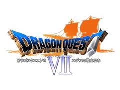 スマホ版「ドラゴンクエストVII」の発売日が9月17日に決定。公式サイトではプロモーションムービーが公開中