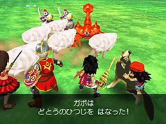スマホ版「ドラゴンクエストVII」を33%オフの1200円で購入するチャンス。「ドラゴンクエストヒーローズII」の特番配信記念セールを4月10日まで実施