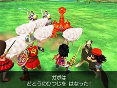 「ドラゴンクエストVII」が発売20周年。スマホ版を33%オフで購入可能なセールが8月30日まで開催中