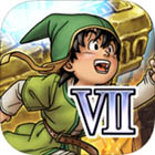 ドラゴンクエストVII エデンの戦士たち