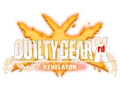 家庭用「GUILTY GEAR Xrd -REVELATOR-」の体験会が4月16日から全国5都市で順次開催。東京,川崎会場では石渡太輔氏のサイン会も