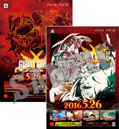 画像集 No.004のサムネイル画像 / 「GUILTY GEAR Xrd -REVELATOR-」発売記念イベントが5月26日に秋葉原で開催。前日には公式番組「第26回あーくなま」が配信決定
