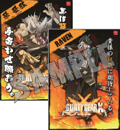 画像集 No.005のサムネイル画像 / 「GUILTY GEAR Xrd -REVELATOR-」発売記念イベントが5月26日に秋葉原で開催。前日には公式番組「第26回あーくなま」が配信決定