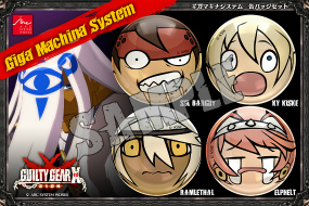 画像集 No.006のサムネイル画像 / 「GUILTY GEAR Xrd -REVELATOR-」発売記念イベントが5月26日に秋葉原で開催。前日には公式番組「第26回あーくなま」が配信決定