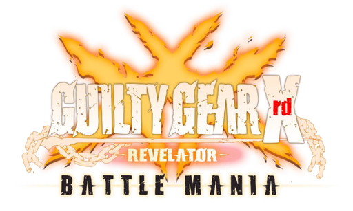画像集 No.001のサムネイル画像 / 「GUILTY GEAR Xrd」，関東 vs.関西のエキシビションマッチが5月28日に開催