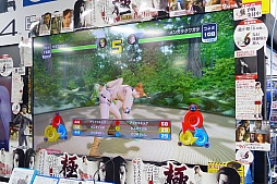 画像集 No.012のサムネイル画像 / 「龍が如く 極」の全国体験会がスタート。名越総合監督＆横山プロデューサーのサイン会の模様や，体験版の内容をお届け