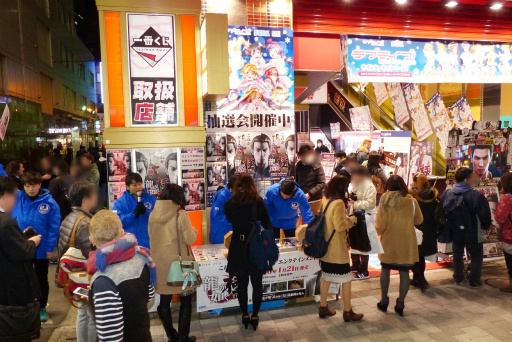 画像集 No.001のサムネイル画像 / 「龍が如く 極」発売記念抽選会＆サイン会が開催。名越稔洋氏と横山昌義氏へのインタビューの模様をレポート