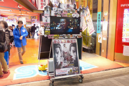 画像集 No.007のサムネイル画像 / 「龍が如く 極」発売記念抽選会＆サイン会が開催。名越稔洋氏と横山昌義氏へのインタビューの模様をレポート