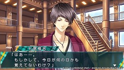 画像集 No.004のサムネイル画像 / 「ストラバ 2nd V」，無料DLC第4弾「七尾椎名セット」と「八戸圭吾・十文字麻季セット」が配信