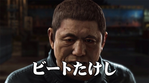 ζǡ6 ̿λ٥ƥCM֥㥹ԡ