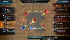 画像集 No.004のサムネイル画像 / 「機動戦士ガンダム EXTREME VS-FORCE」にAGE-1参戦決定。味方への移動指示や支援要請を行う「フォースシステム」の情報も公開