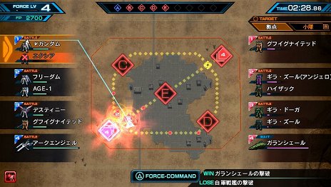 画像集 No.011のサムネイル画像 / 「機動戦士ガンダム EXTREME VS-FORCE」にAGE-1参戦決定。味方への移動指示や支援要請を行う「フォースシステム」の情報も公開