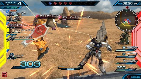 画像集 No.012のサムネイル画像 / 「機動戦士ガンダム EXTREME VS-FORCE」にAGE-1参戦決定。味方への移動指示や支援要請を行う「フォースシステム」の情報も公開