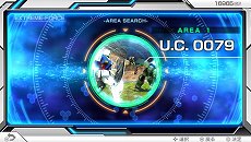 画像集 No.013のサムネイル画像 / 「機動戦士ガンダム EXTREME VS-FORCE」にAGE-1参戦決定。味方への移動指示や支援要請を行う「フォースシステム」の情報も公開