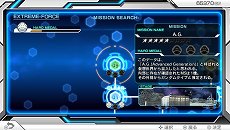 画像集 No.021のサムネイル画像 / 「機動戦士ガンダム EXTREME VS-FORCE」にAGE-1参戦決定。味方への移動指示や支援要請を行う「フォースシステム」の情報も公開