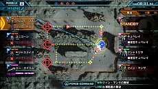 画像集 No.006のサムネイル画像 / 「機動戦士ガンダム EXTREME VS-FORCE」,“フォースアタック”は戦艦に援護攻撃を行わせるコマンド。∀やズゴックなど参戦機体4種も判明