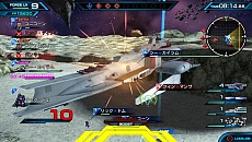画像集 No.007のサムネイル画像 / 「機動戦士ガンダム EXTREME VS-FORCE」,“フォースアタック”は戦艦に援護攻撃を行わせるコマンド。∀やズゴックなど参戦機体4種も判明