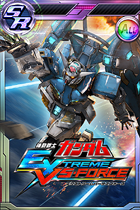 画像集 No.015のサムネイル画像 / 「機動戦士ガンダム EXTREME VS-FORCE」,特典機体「ガンダム・バルバトス(第4形態)」の実機画面が公開。新たな期間限定封入特典も発表