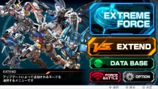 画像集 No.004のサムネイル画像 / 「機動戦士ガンダム EXTREME VS-FORCE」,無料アップデート“Ver.1.02”が本日配信。バルバトス(第4形態)が登場する特別ミッションが登場