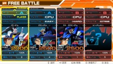 画像集 No.006のサムネイル画像 / 「機動戦士ガンダム EXTREME VS-FORCE」,無料アップデート“Ver.1.02”が本日配信。バルバトス(第4形態)が登場する特別ミッションが登場