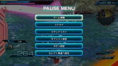 画像集 No.009のサムネイル画像 / 「機動戦士ガンダム EXTREME VS-FORCE」,無料アップデート“Ver.1.02”が本日配信。バルバトス(第4形態)が登場する特別ミッションが登場