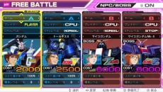 画像集 No.020のサムネイル画像 / 「機動戦士ガンダム EXTREME VS-FORCE」6月1日実施のアップデートで3機のプレイアブルMSが登場。FREE BATTLEの新要素も