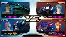 画像集 No.021のサムネイル画像 / 「機動戦士ガンダム EXTREME VS-FORCE」6月1日実施のアップデートで3機のプレイアブルMSが登場。FREE BATTLEの新要素も
