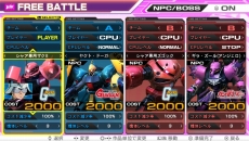 画像集 No.022のサムネイル画像 / 「機動戦士ガンダム EXTREME VS-FORCE」6月1日実施のアップデートで3機のプレイアブルMSが登場。FREE BATTLEの新要素も