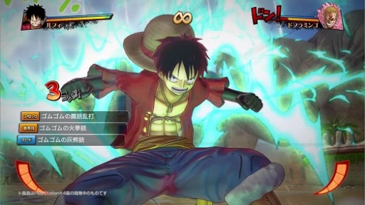 画像集 No.002のサムネイル画像 / 「ONE PIECE BURNING BLOOD」，戦闘システムやゲームモードをまとめて紹介した最新PVを公開