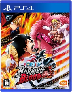 画像集 No.026のサムネイル画像 / 「ONE PIECE BURNING BLOOD」が本日発売。手配書バトルをやり込むことができる「WANTEDバーサスモード」や,参戦キャラクター6人の情報が明らかに