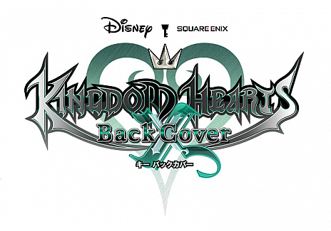 画像集 No.006のサムネイル画像 / 「KINGDOM HEARTS HD 2.8 Final Chapter Prologue」の発売が2017年1月12日に決定